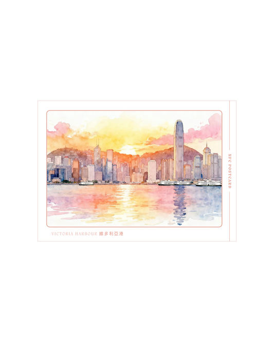 NFC Postcard (Pearl of the Orient)