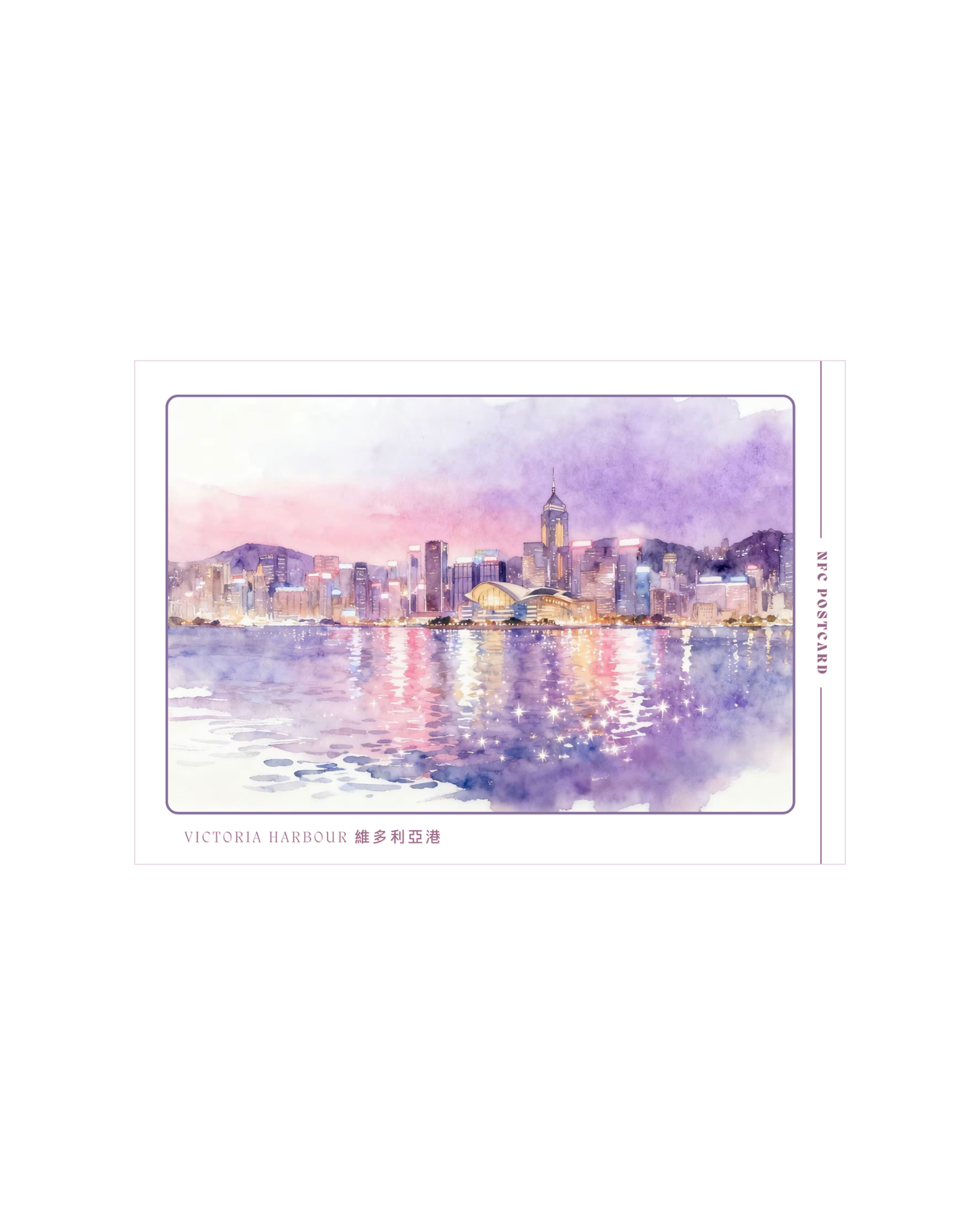 NFC Postcard (Pearl of the Orient)