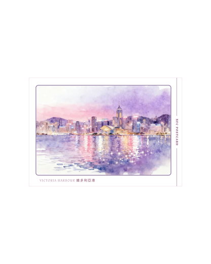 NFC Postcard (Pearl of the Orient)