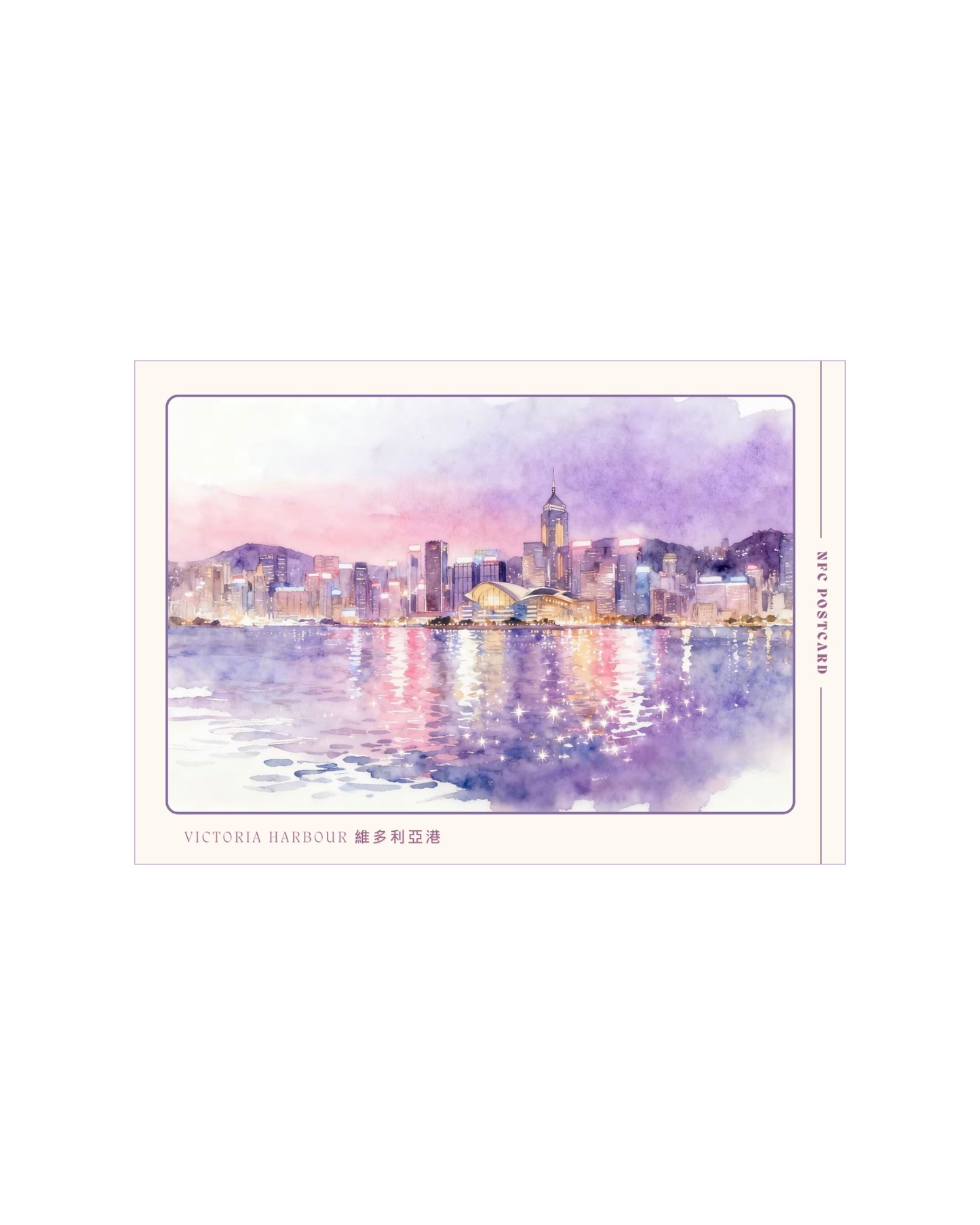 NFC Postcard (Pearl of the Orient)