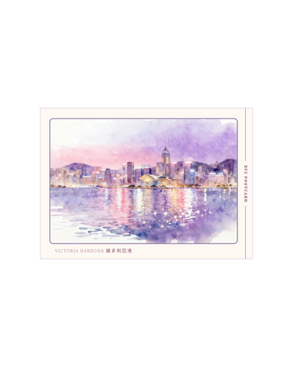 NFC Postcard (Pearl of the Orient)